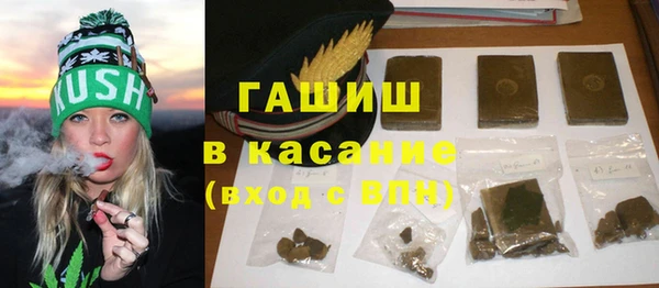 2c-b Алексеевка