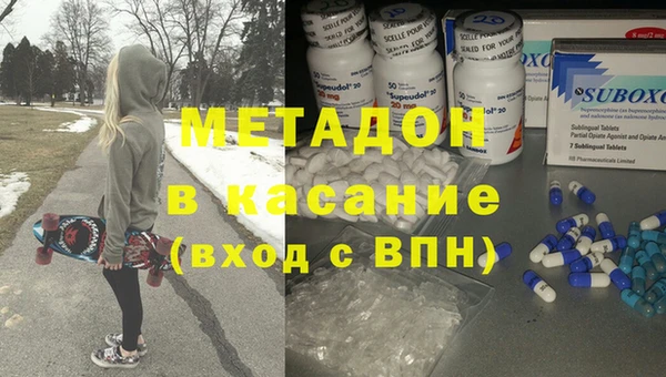 2c-b Алексеевка