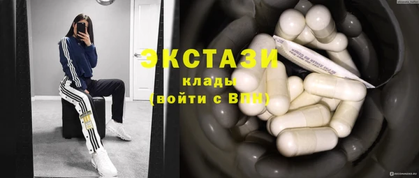 2c-b Алексеевка