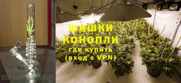 дистиллят марихуана Сатка