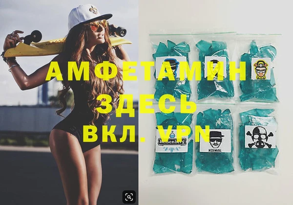 2c-b Алексеевка