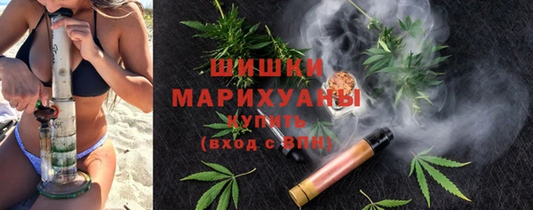 альфа пвп VHQ Саяногорск