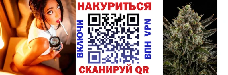 ссылка на мегу ссылка  Арск  Бошки марихуана LSD WEED 